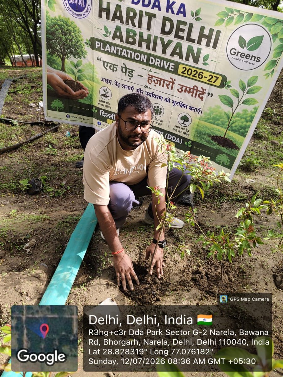 Ramanpradhanbjp's tweet photo. दिल्ली सरकार द्वारा संचालित #हरित_दिल्ली अभियान #एक_पेड़_माँ_के_नाम के अंतर्गत आज अपने युवा साथियों के साथ नरेला के विशाल बाग में वृक्षारोपण कर पर्यावरण संरक्षण का संकल्प लिया।

आइए, हम सभी मिलकर अधिक से अधिक पेड़ लगाएँ और आने वाली पीढ़ियों के लिए स्वच्छ, हरित और स्वस्थ दिल्ली का निर्माण करें। 🌱🌳

@CMODelhi @DelhiGovDigital @DelhiForest @LtGovDelhi
@gupta_rekha

#HaritDelhi #EkPedMaaKeNaam #PlantationDrive #GreenDelhi #SaveEnvironment #Narela #Delhi