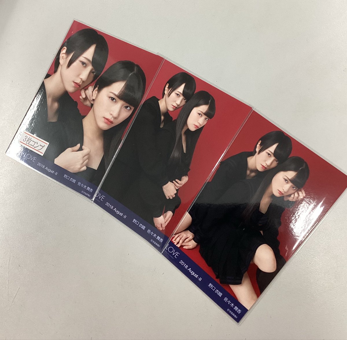 イコラブちゃん 佐々木舞香ちゃん×野口衣織ちゃん 赤背景② こちらも