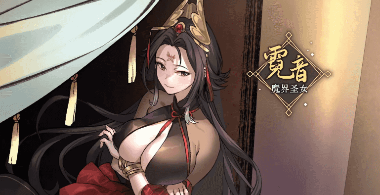 jojocluskey's tweet photo. 【修仙SLG】 九界之上 （Above The Immortality Realm） Ver0.4.1 官中步兵版 [PC+安卓]

#游戏 #成人游戏 #二次元 #slg #rpg #黄油 #绅士游戏

游戏介绍：
《九界之上》是一款以修仙世界为背景的国产风格互动叙事游戏。

链接：
https://t.co/fz5uO4pf9u https://t.co/lNQ2t82Z9u