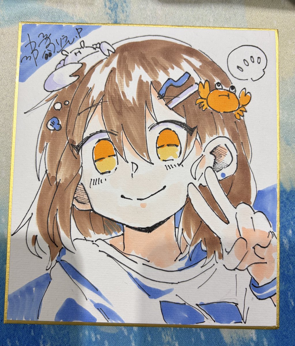 ひっそりと色紙、入荷しました