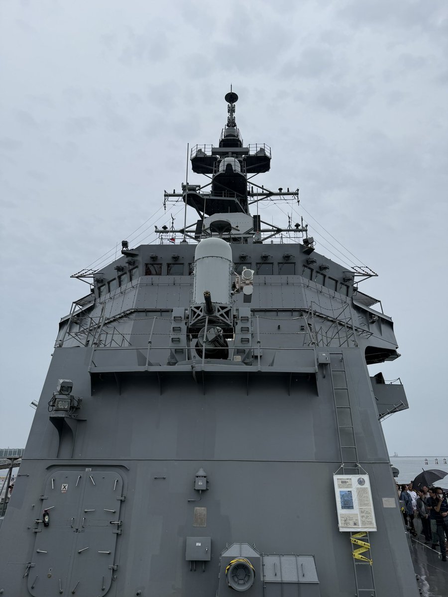 akkun_cl7's tweet photo. 護衛艦 いかづち https://t.co/4T2dzoc1nm