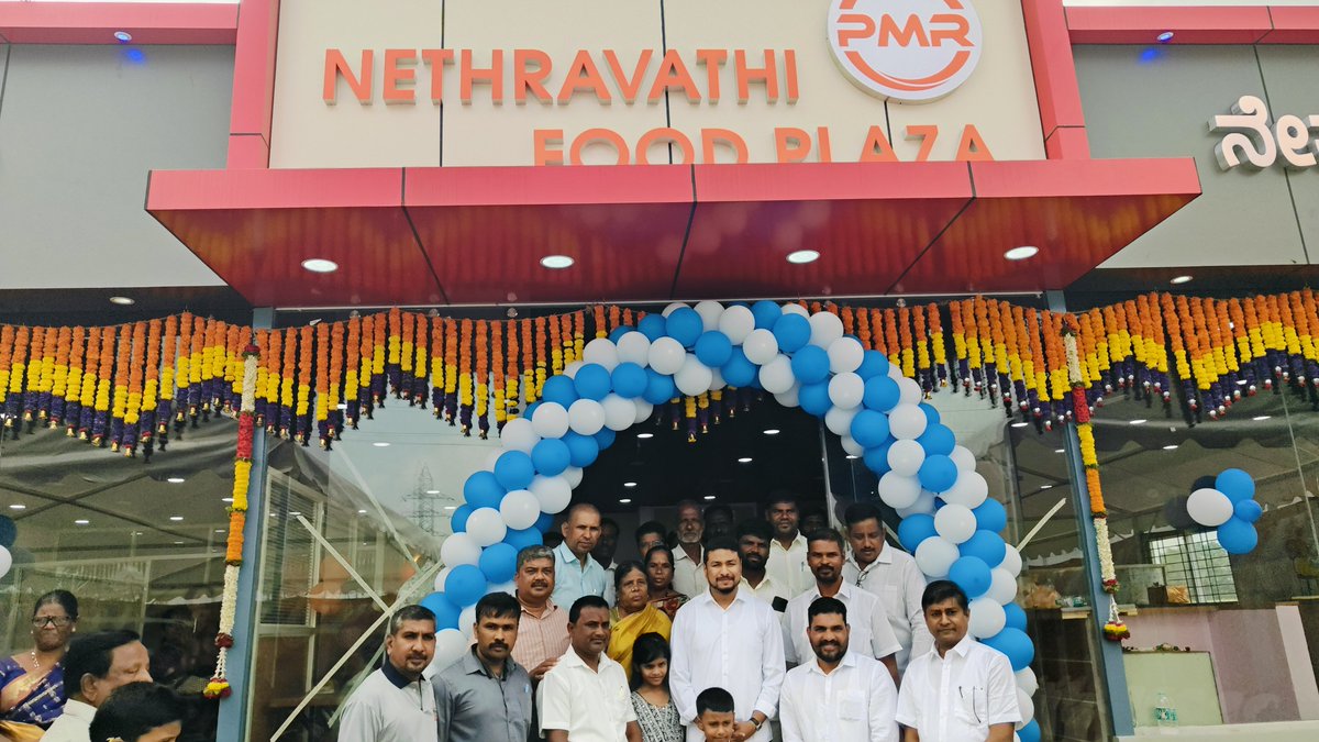 MLADarshanINC's tweet photo. ಚಾಮರಾಜನಗರ ನಗರದಲ್ಲಿ ನೂತನವಾಗಿ ಆರಂಭಗೊಂಡಿರುವ ನೇತ್ರಾವತಿ ಫುಡ್ ಪ್ಲಾಜಾ ಉದ್ಘಾಟನಾ ಸಮಾರಂಭದಲ್ಲಿ ಭಾಗವಹಿಸಿ, ಶುಭ ಹಾರೈಸಿದೆ. https://t.co/Iru9RwPPFp