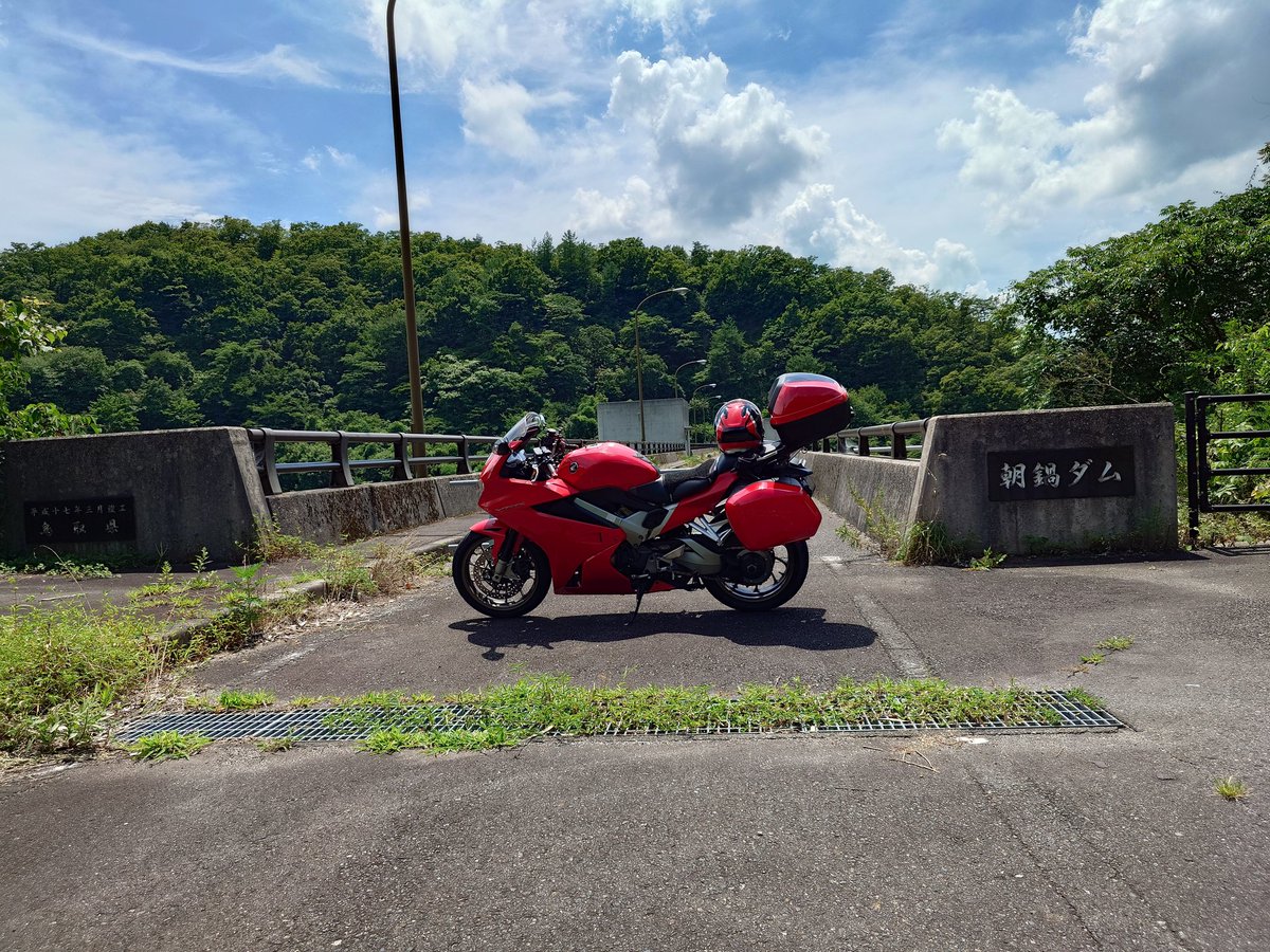 himei3's tweet photo. 鳥取県ダムカード巡り4,5個目
朝鍋、賀祥ダム https://t.co/F0BW2vbwrK
