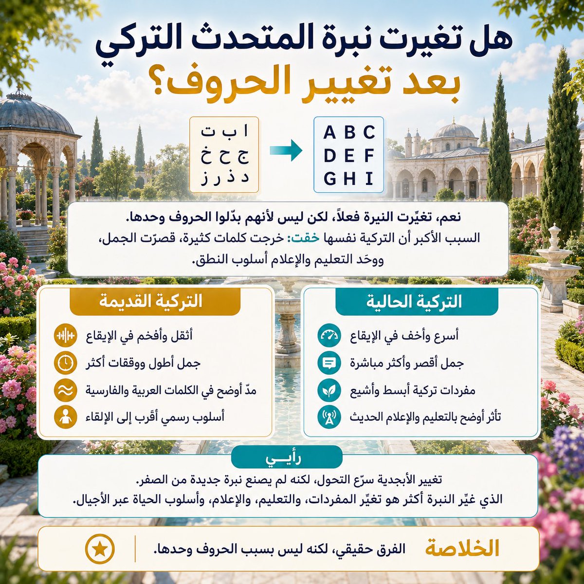 o2kcz's tweet photo. @ebriiz1 رد الـ Ai https://t.co/PifbWrFmAe