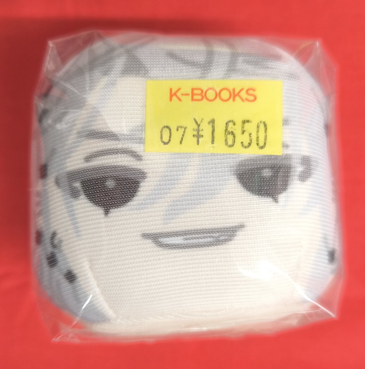 入荷情報】 18TRIP より おまんじゅうにぎにぎマスコット 百目鬼潜