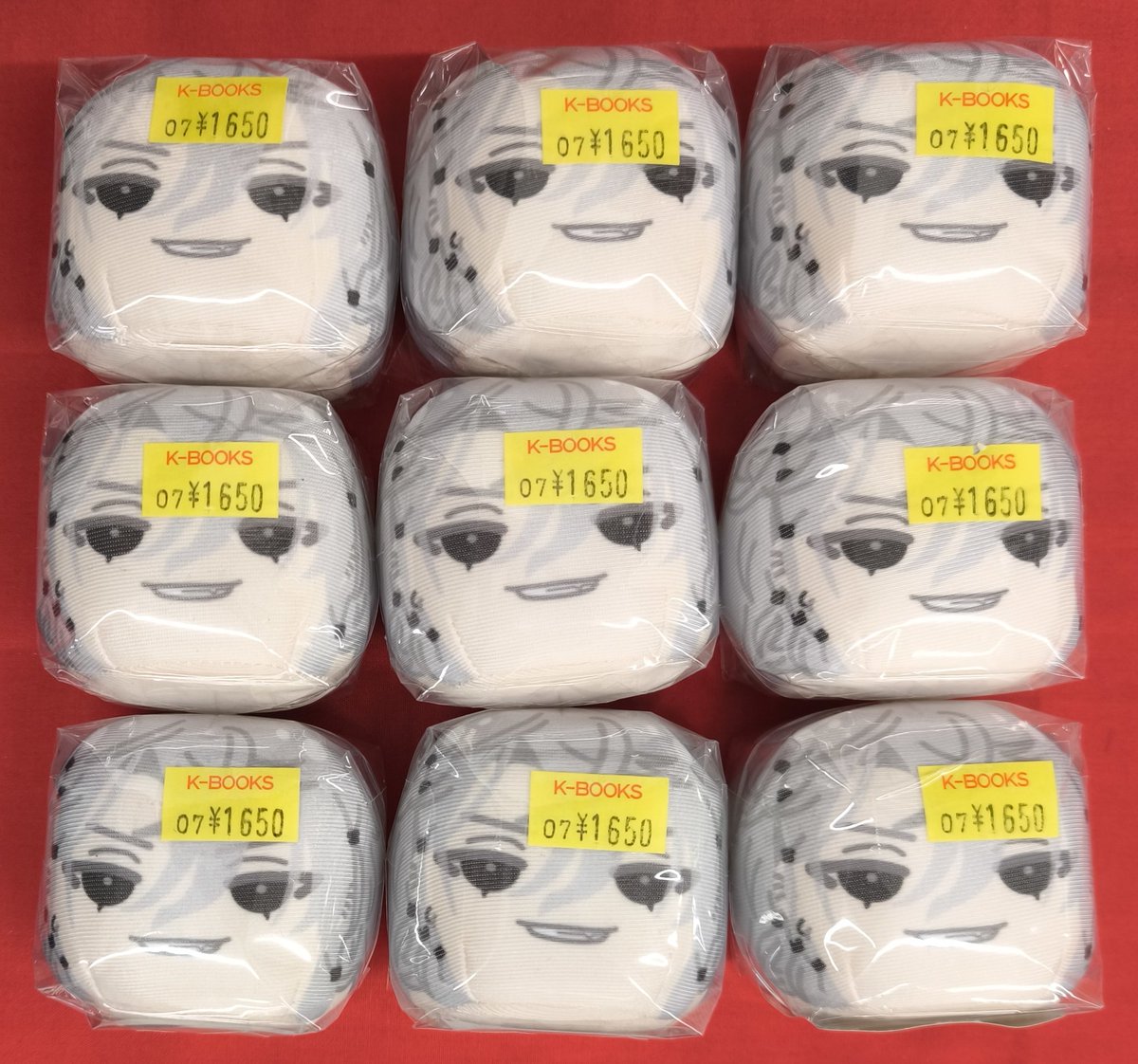 入荷情報】 18TRIP より おまんじゅうにぎにぎマスコット 百目鬼潜