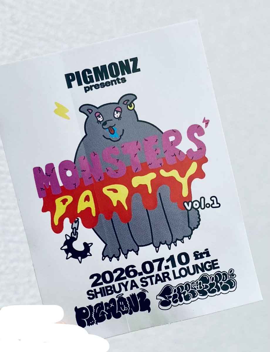 sakusackc's tweet photo. モンパvol1🔥
ナツメちの入ったPIGMONZやっと見れたけど、お披露目動画を見ていたのもあるかもだけど、4人組の違和感なさすぎてびっくりしたし、わくわくした！FIRE ON FIREのライブも熱くてドキドキした！端っこでフロアとステージが一体で盛り上がっている空間みて、わー！！！と体が熱くなった！ https://t.co/B2gvB6quNY
