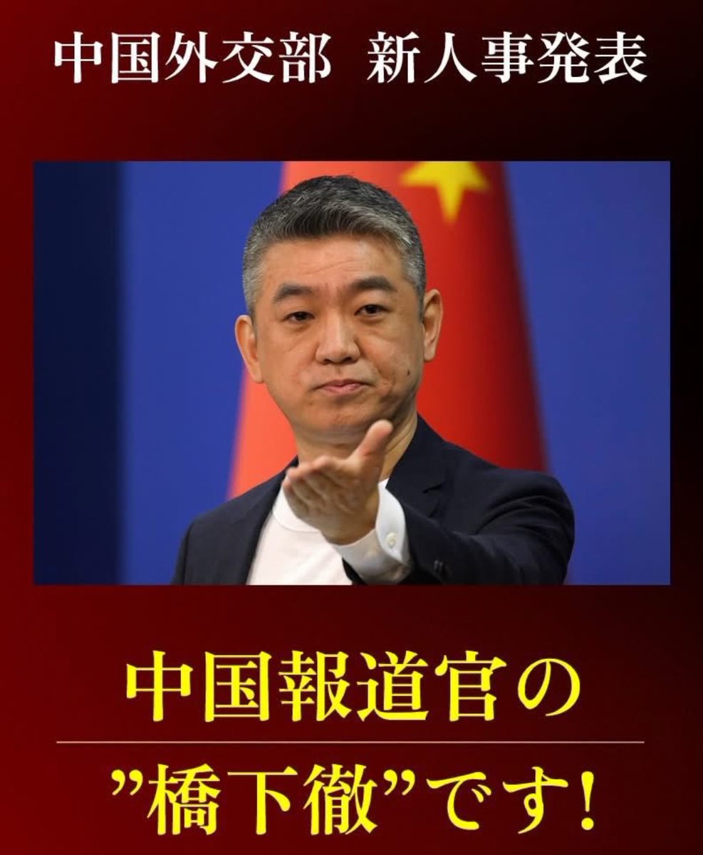 teana3500's tweet photo. @sharenewsjapan1 貴方には向かって来るかもね。 https://t.co/lWCAoPZ9sq