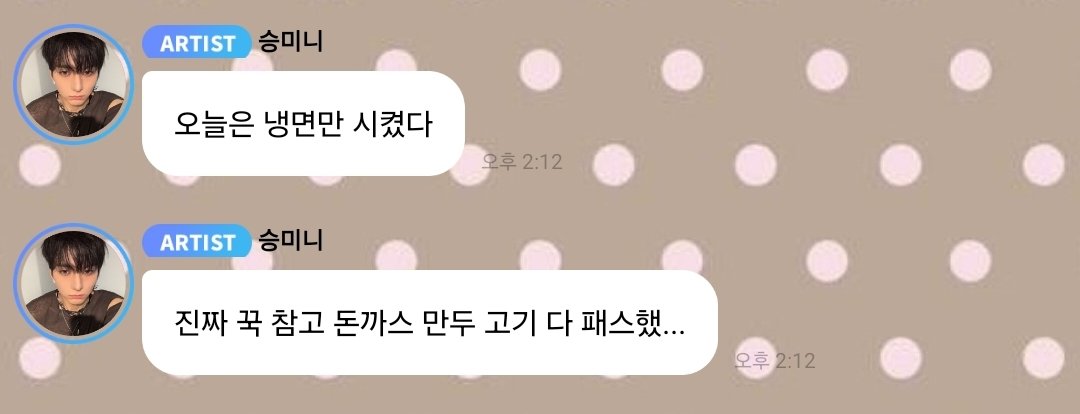 생 slow tweet media