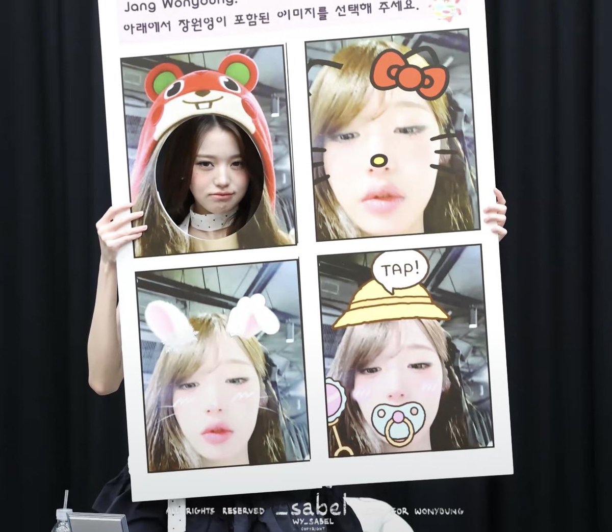 eternal1young's tweet photo. 와 진짜 개큰웃음나와 볼 터질 것 같애 https://t.co/vC69uiHVvA
