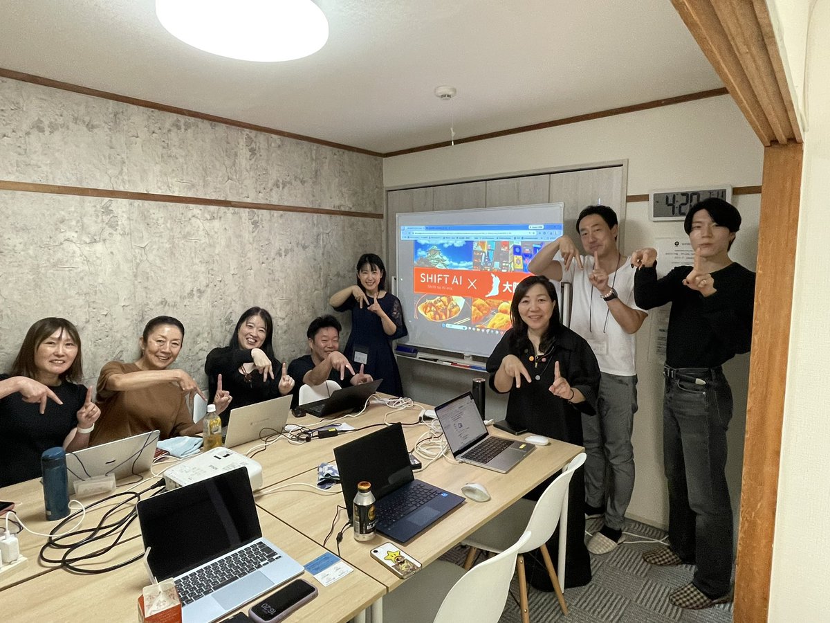 indexsoraohagi's tweet photo. 【ゆるっと作業会 in 大阪 開催】
今回のテーマはスライド生成。さまざまなスライドの生成方法を学び、後半は自己
P Rのための資料を作成しプレゼン大会。質問が飛び交い大盛り上がり。次回は9月開催予定!
#ゆるっと作業会
#47PROJECT
#SHIFT_AI https://t.co/CiMqZg9s09
