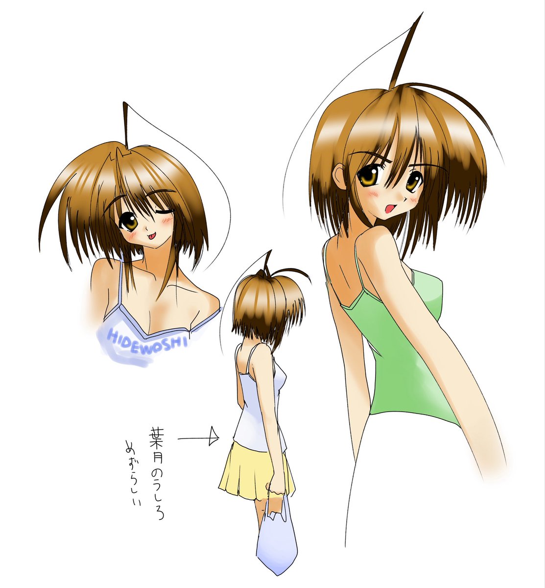 もふもふ☆ロック (@roCkPip21) / Posts and Replies / X