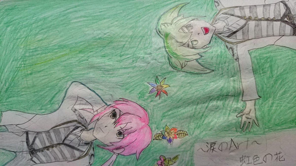 dichi_22's tweet photo. 因みに僕のアイコン、霧野とフェイなんですが、僕の大好きなキャラソン「涙のArt ～虹色の花」のシングルCDを出してみたらというテーマで描いてます。
まあこれも嵐さんのライブ衣装を意識して描いてみたものです。
いずれリメイクを描いてみたいと思いますがいつになるかw https://t.co/MwkbOi3XW3