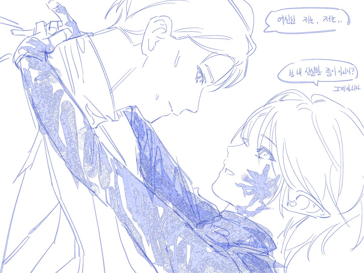 451_bunny's tweet photo. 관계성이너무좋은거같아.. https://t.co/KANktxkkPl