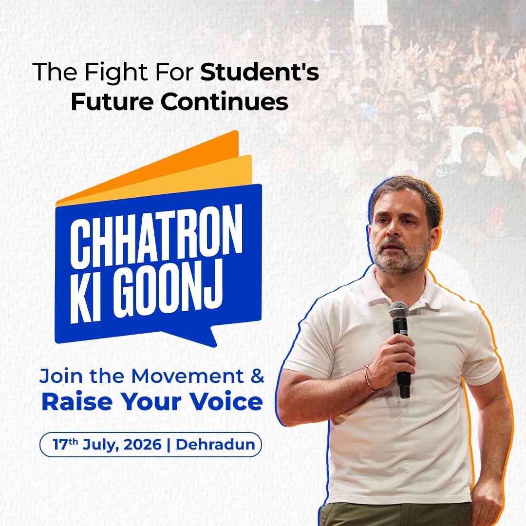INCIndia's tweet photo. Every student deserves a fair chance.

Chhatron Ki Goonj is the voice of every student who refuses to give up on their future. 

Join the movement on 17th July at Dehradun. https://t.co/Qs6vINyjyD