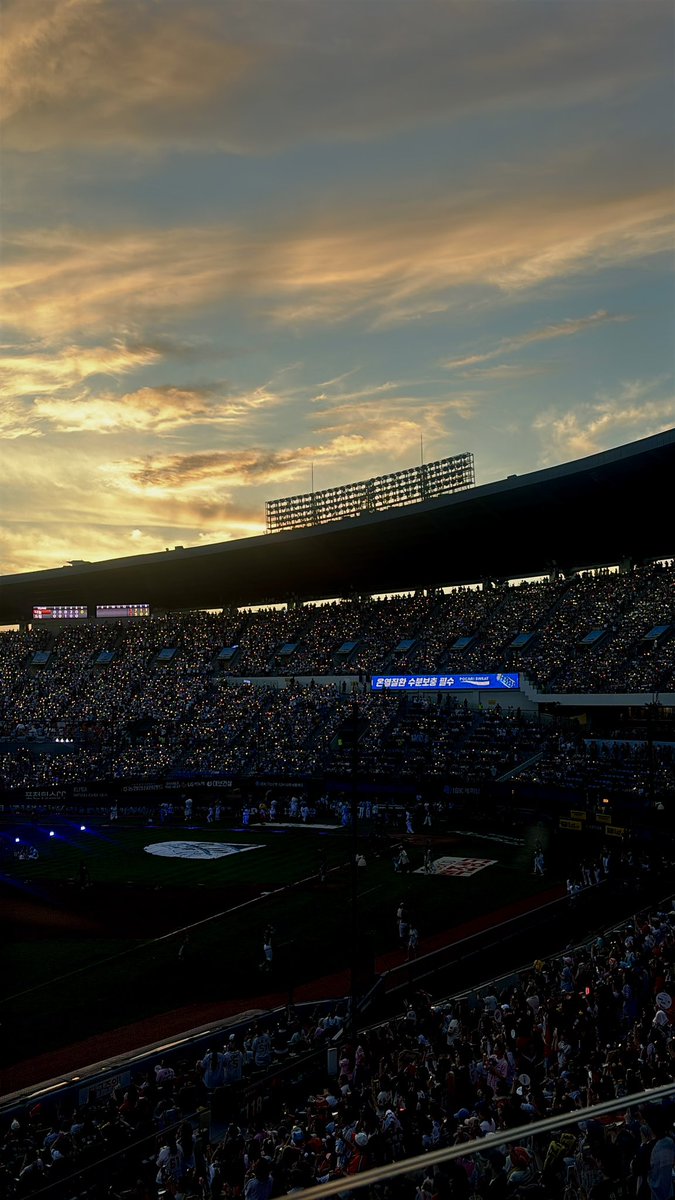 Gun9si's tweet photo. 올스타 냐냐냐~~~🐯⚾️
고마웠어, 잠실! https://t.co/Y1Vxc8ngce