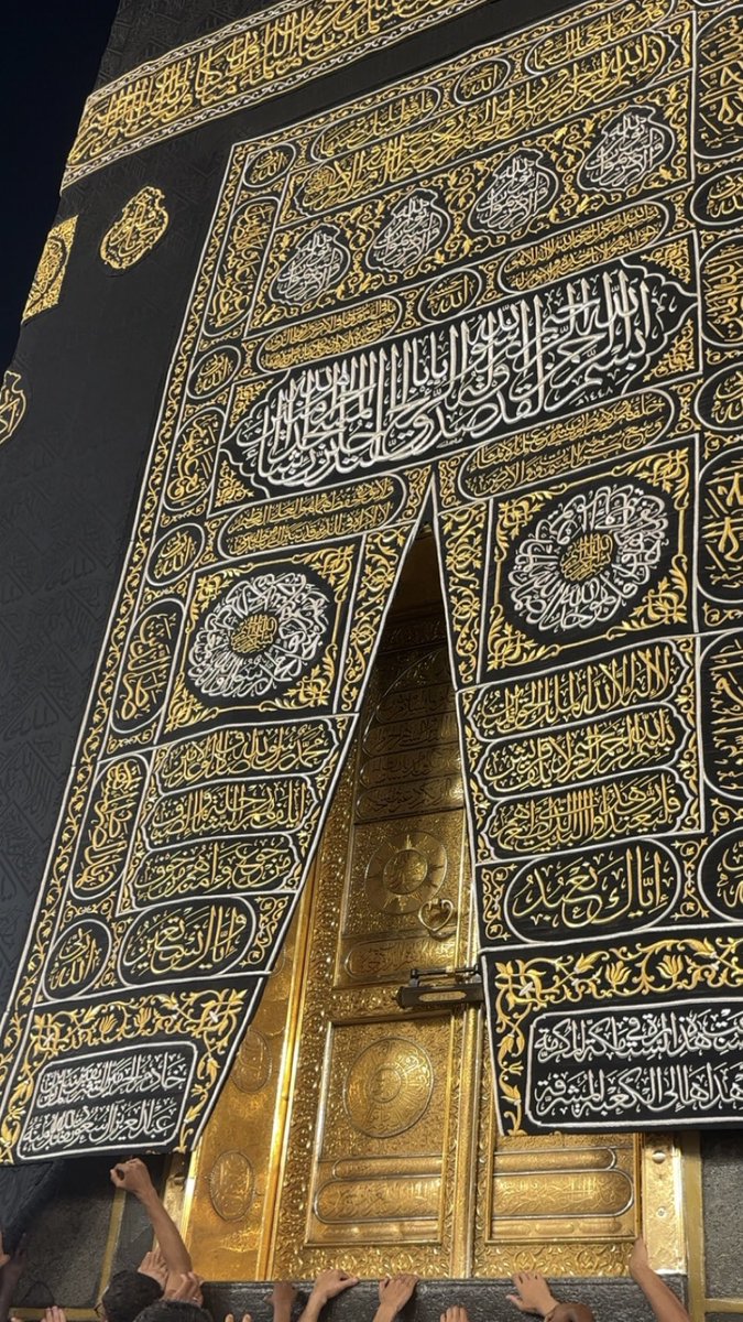 noceist's tweet photo. أكرمتني يا رب بزيارة بيتك، وأتممتَ عليَّ نعمك.
فلك الحمد حمدًا كثيرًا طيبًا مباركًا فيه،

- الحمدُلله على تمام العُمرة - 🤍 https://t.co/1vNn36rkHl