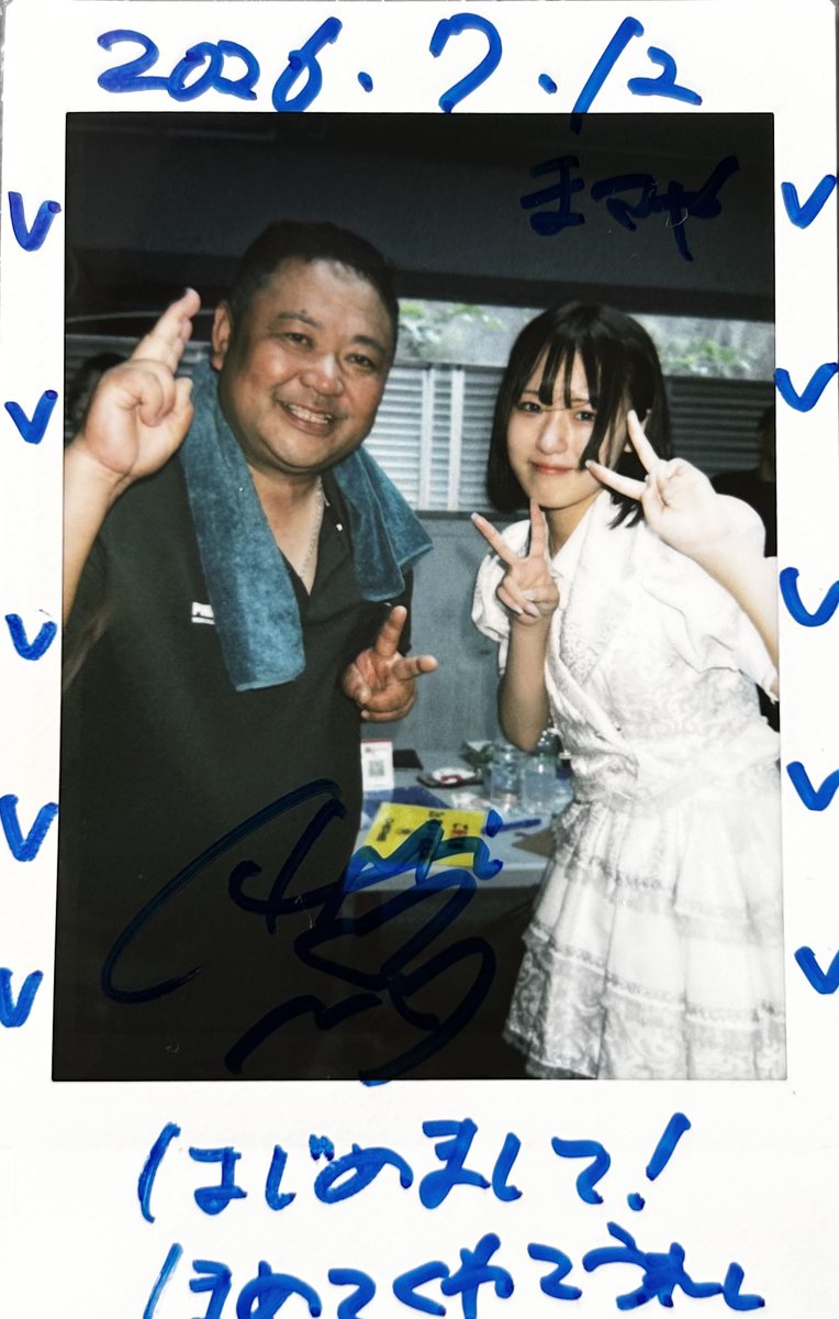 MASAYAfej's tweet photo. #シアターZONE
#CHERe
#雨乃もも
激カワのももちゃん初チェキ🤤
めちゃくちゃ笑顔が良くて優しい感じ👍
なかなかお目にかかれない美少女だった🤤
これからもしゅうちゃん片手にももちゃんの応援もしよ〜と😇 https://t.co/4FJFAbarSV