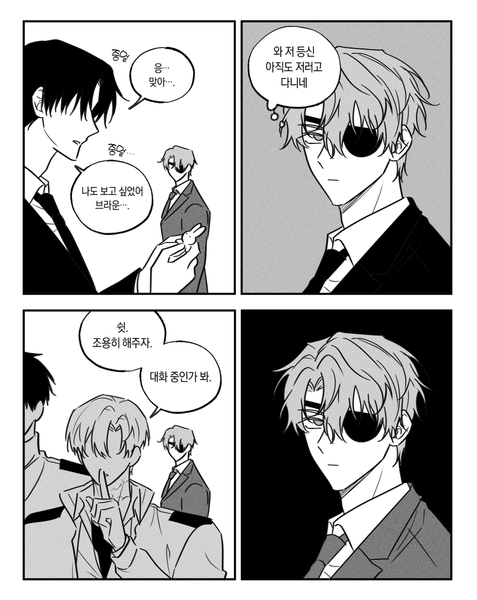 mull_304's tweet photo. https://t.co/FiPclP7miE