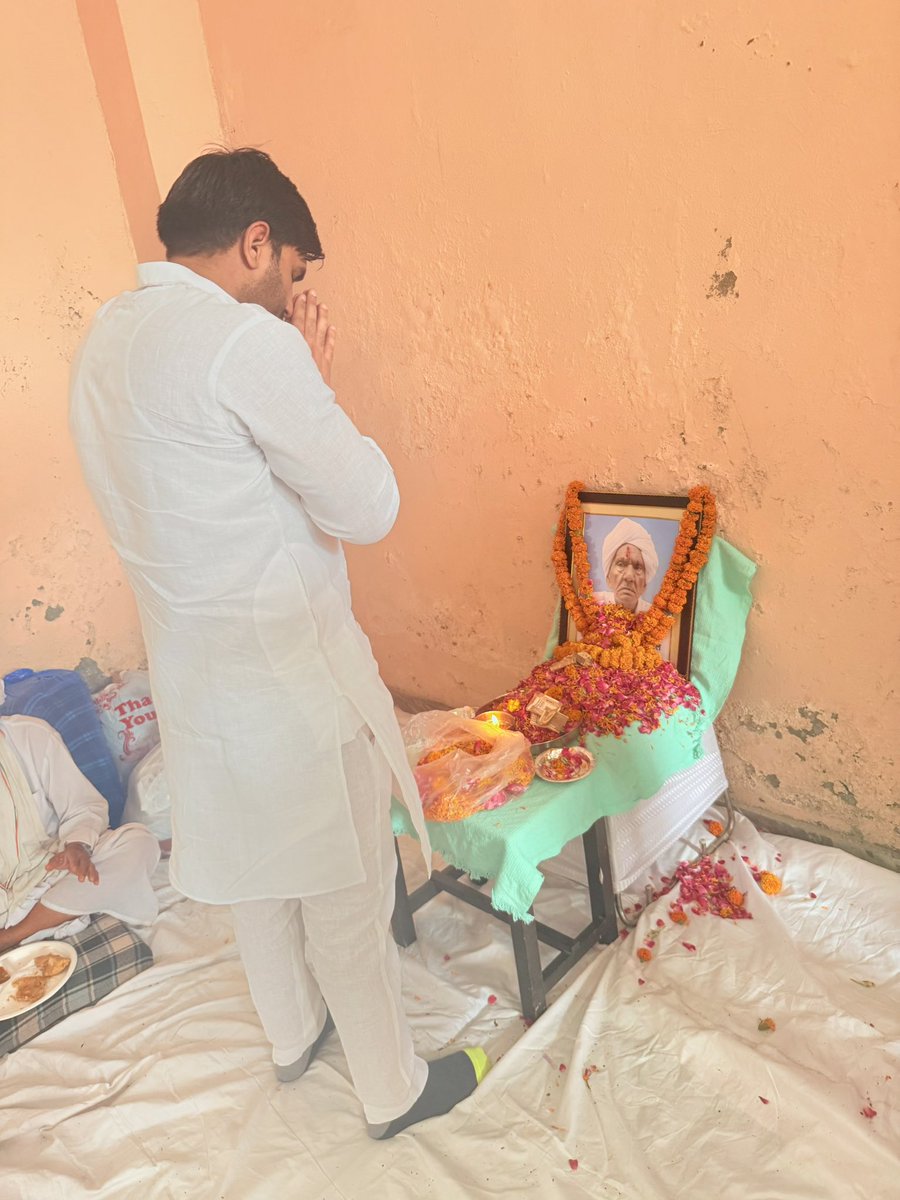 ravisolankibjp's tweet photo. बापरोला गाँव निवासी जांघू परिवार के बड़े दादा स्व.चौ.गिरधारी लाल जांघू जी की तेरहवीं में आज जाना हुआ ! https://t.co/HKNdBdkxeT