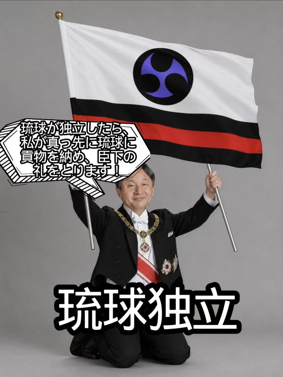 上官清 tweet media
