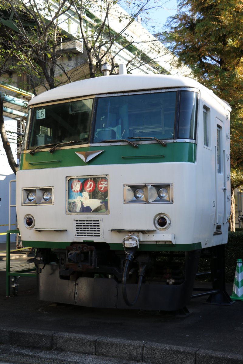 sagamin5063's tweet photo. 185系の保存車がこれだけとは驚いたもんで…

(むしろ顔面だけでもよく残ったかもしれん https://t.co/oNhuyBNGgg