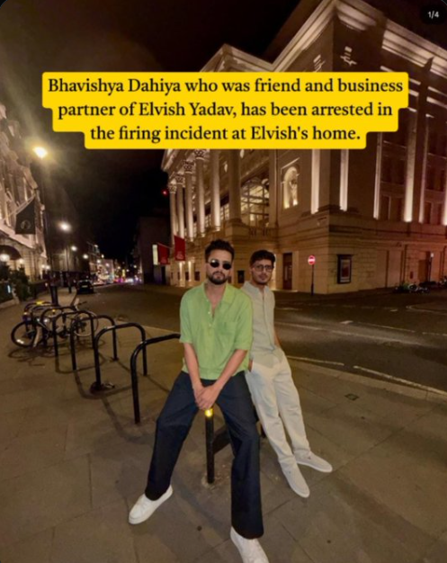 Reytrance4's tweet photo. @shivanipal06 @jannat_zubair29 Hmm betrayal always comes from closed ones !! Iske sath U.K me ghumta tha aur India me v kafi time dono sath rhte the. Aur yhi dost fielding set krne ka plan bana raha tha btao🙃. https://t.co/5KjhMwYFUH