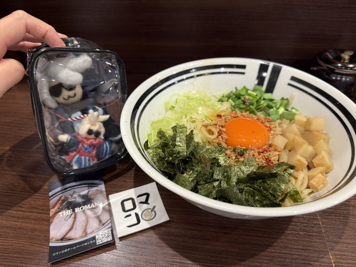 roofoy's tweet photo. 美味しかった✌️ https://t.co/Ph5qeWM9gt
