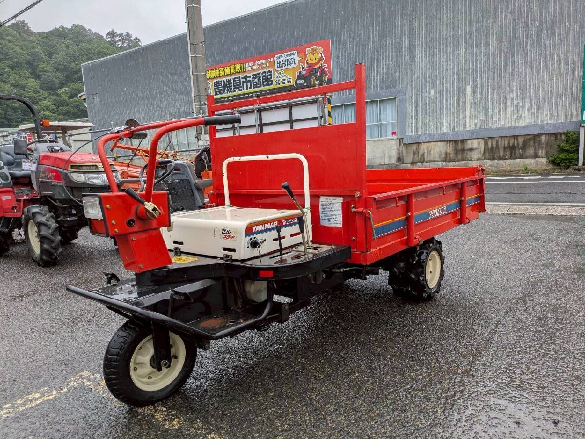 TG162 【引取限定】ヤンマー 運搬車 乗用 油圧ダンプ最大積載量500kg