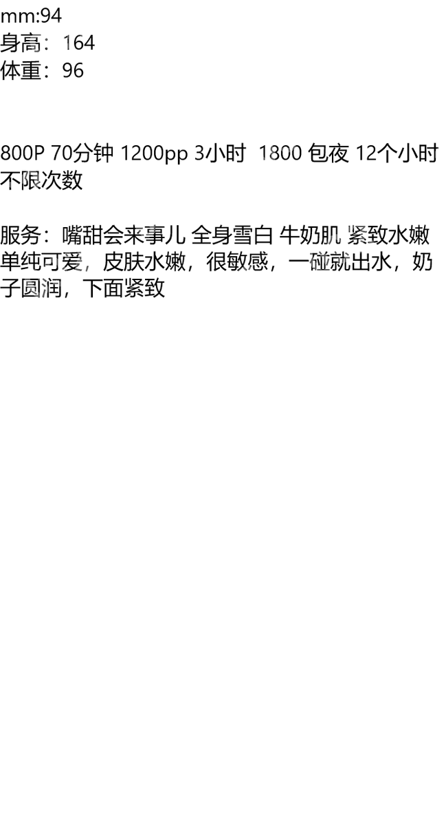 CEIPManuelaPena's tweet photo. #云南

你的脸上有点东西，有什么？有点漂亮。

普洱市景谷傣族彝族自治县彝族文化广场

#普洱

琏係👉🏼❌：@abigailprieto81（失联看主页第一条帖子，转发或者截图页面可效率通过） https://t.co/gHwS44P5BQ