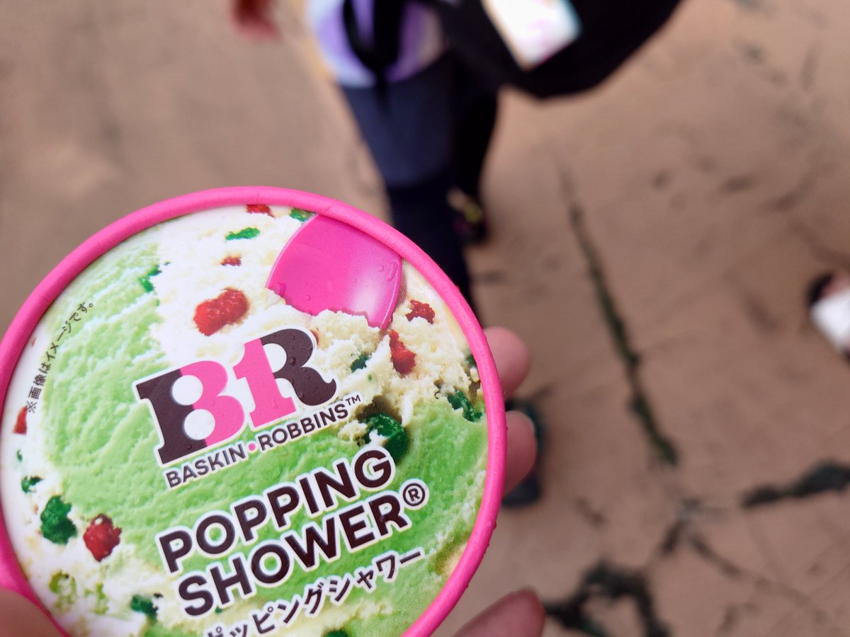 ChihyaCool's tweet photo. おねえさんからアイス買う実績解除した https://t.co/Md2V5iBFia