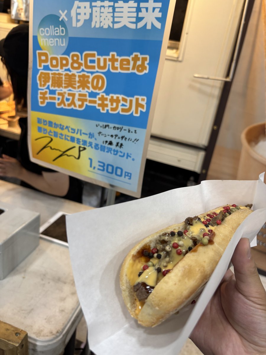 noricuteaCafe's tweet photo. https://t.co/SMmim9Nuav