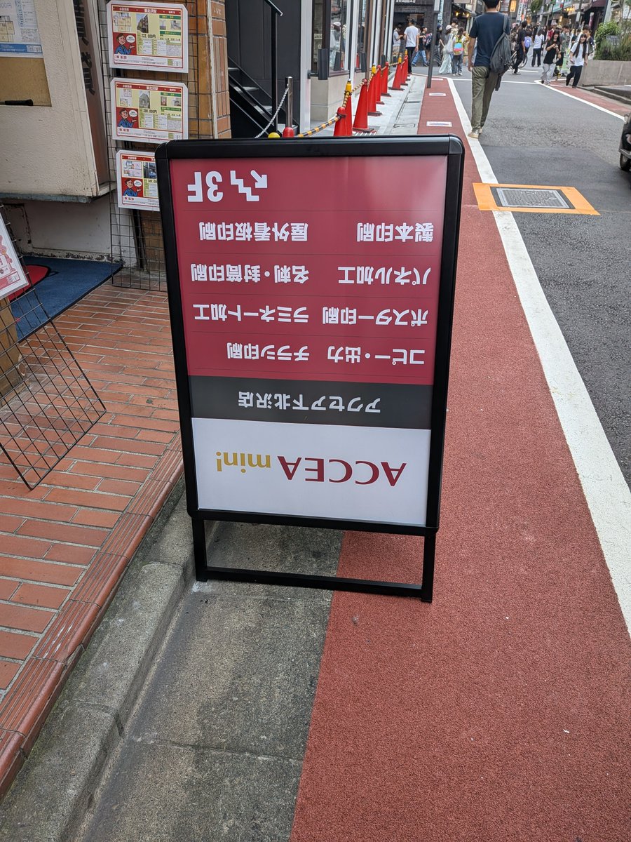 Duffy_turtledf's tweet photo. 引き返さなきゃ https://t.co/d2LETdiNqf