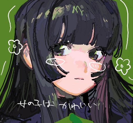 kawaiiruma's tweet photo. https://t.co/t9S72vrfaC