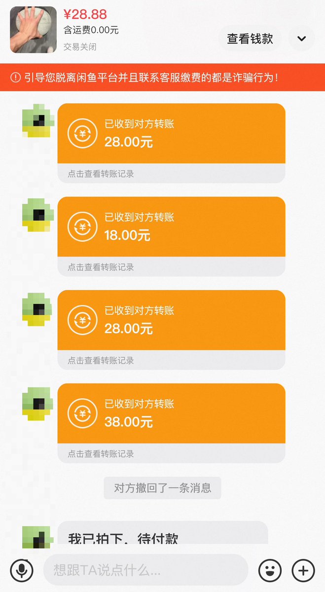 jsfjmdhdy's tweet photo. 怎么一上课就管不住嘴？ https://t.co/4hrd0RLWnE