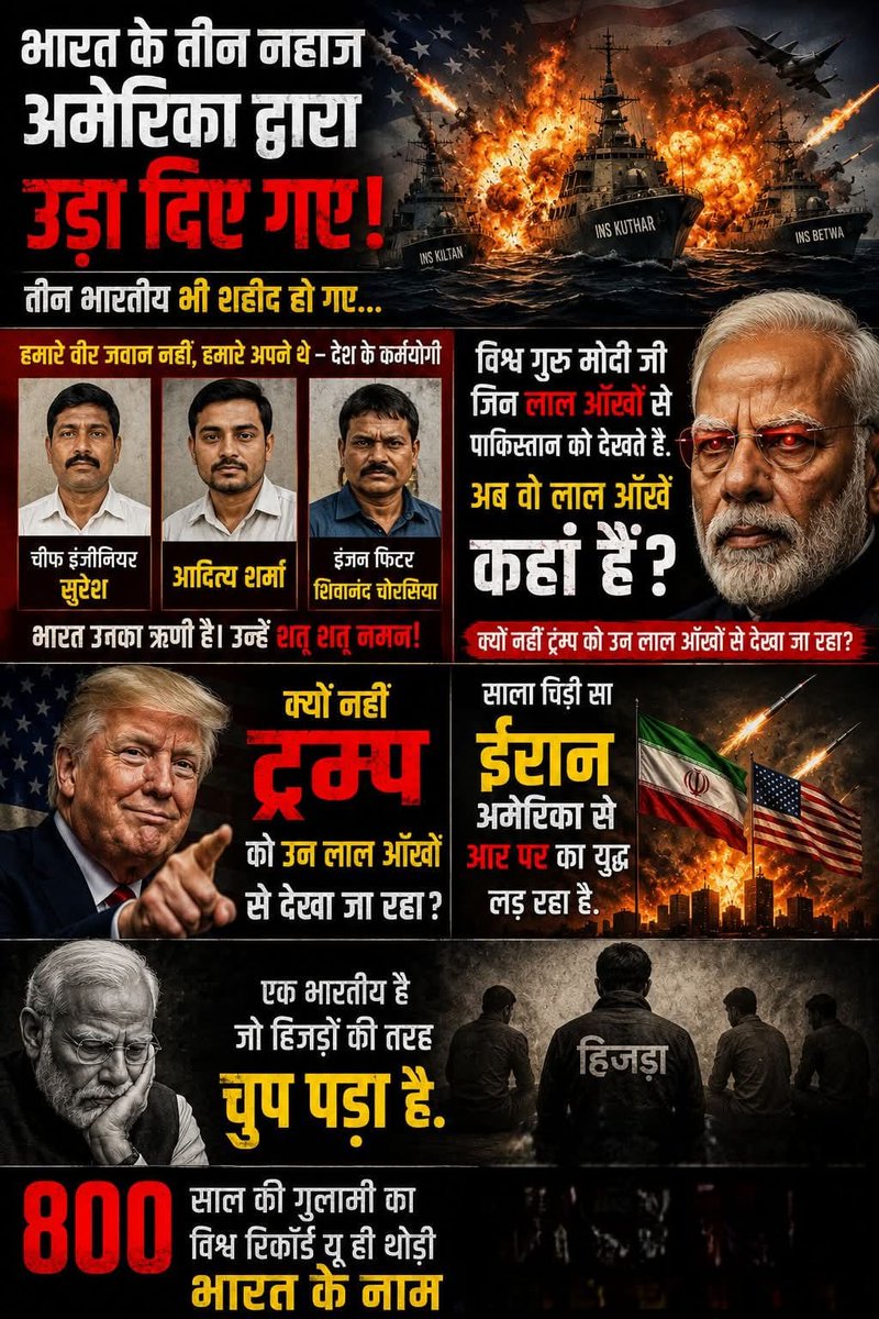 Donald_Trump786's tweet photo. @AnupamPKher Kaha The Aap....??? https://t.co/gKLsoM8uel