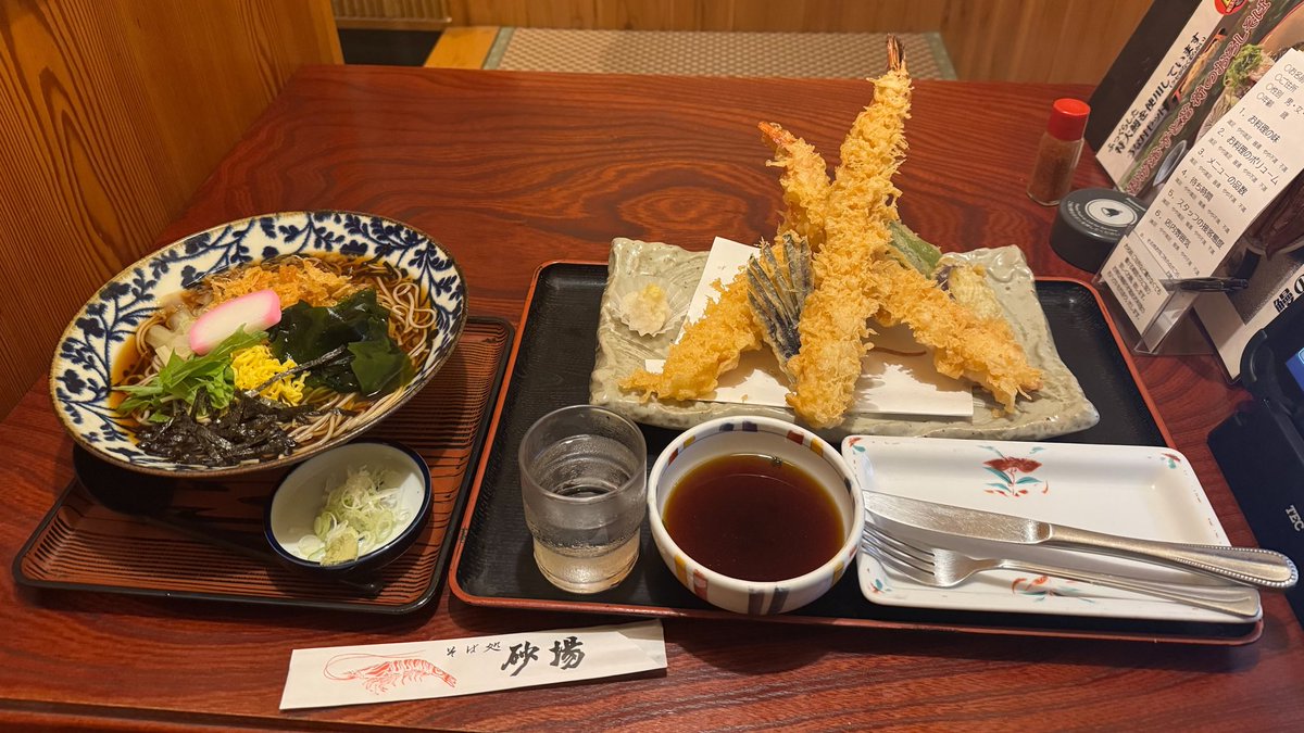 the_nosuke's tweet photo. くい〜〜〜 https://t.co/vZ8Cxmacel