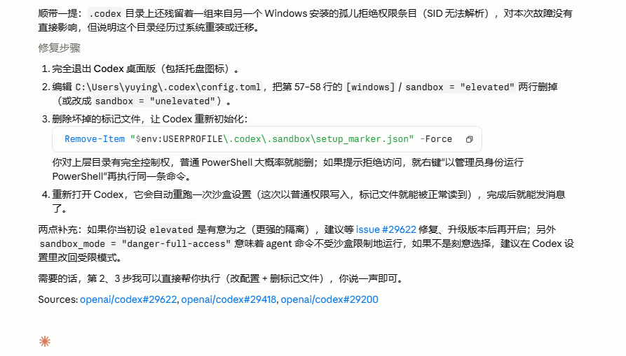 RayYuying's tweet photo. 我的电脑Codex Desktop显示Windows设置未完成！
我用Claude Desktop的Fabel 5查找了问题，来修复Codex Desktop。
还记得用Claude Code CLI修OpenClaw的报错。
总结一句：所有问题第一反应AI来修！Claude Code+Codex就是左右手。 https://t.co/GPMX4ftarK