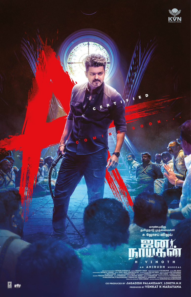 VijayFansTrends's tweet photo. #JanaNayagan - Today’s Paper AD 💥💥 https://t.co/yZUqzCyEzv
