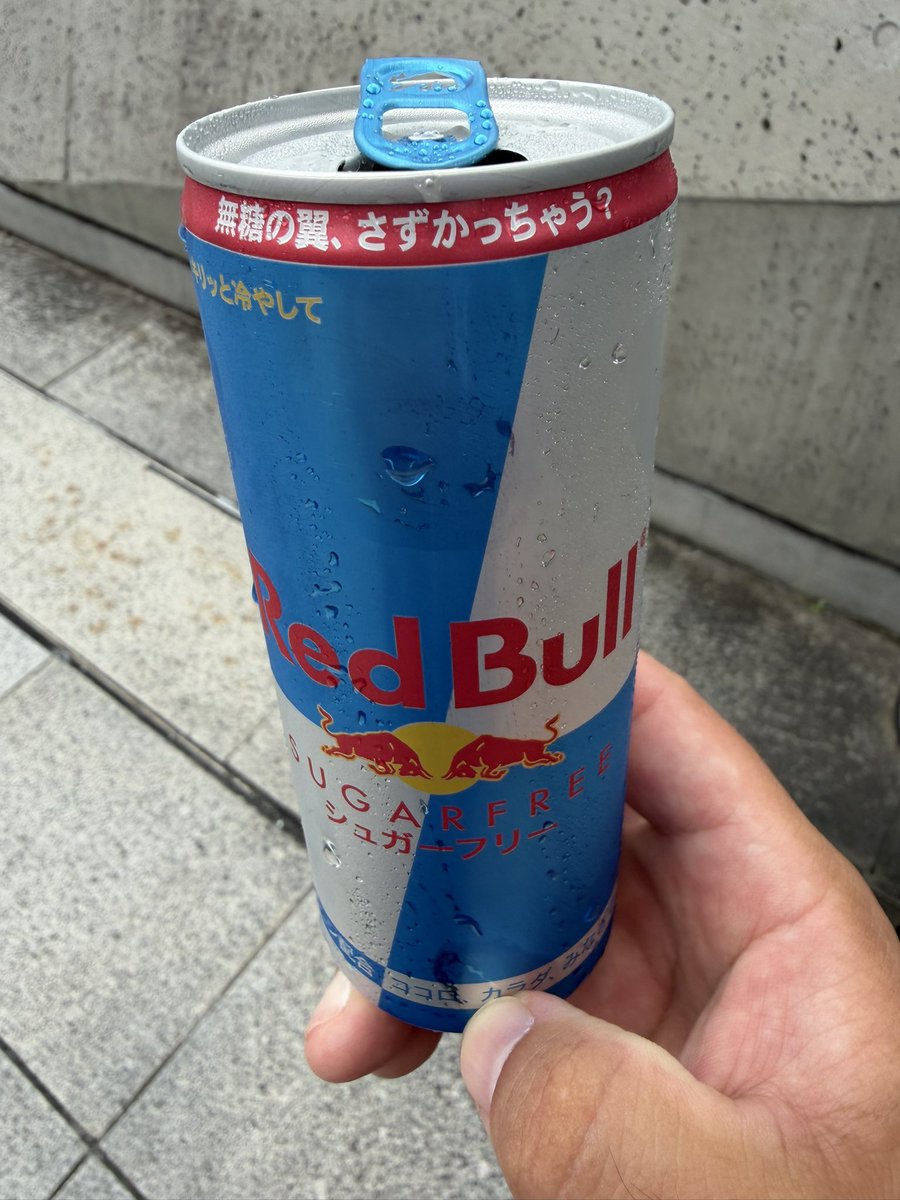 SHi_No28's tweet photo. ガソリン投入して入の場！ https://t.co/SsDqbsKKAC