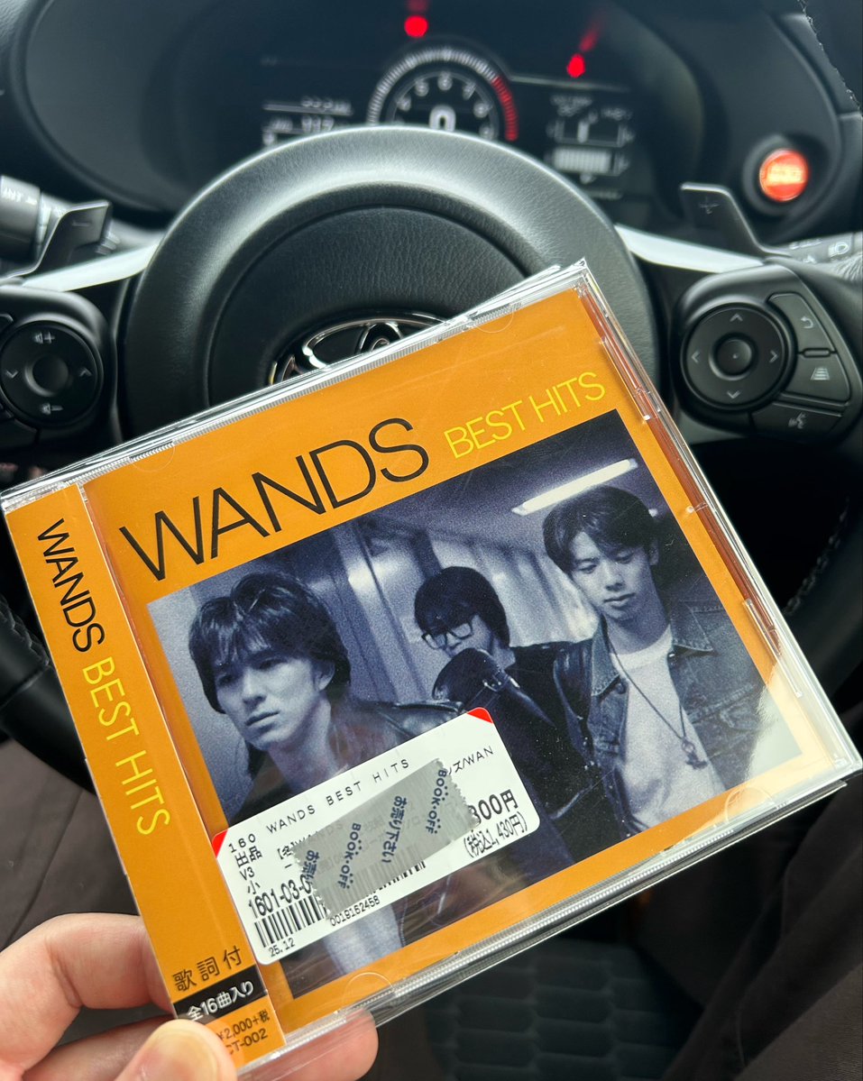 llll_86p's tweet photo. WANSを無性にCDで聴きたくなって
探し求めて見つけて気持ち上がった！！ https://t.co/j5RpUpaYGg
