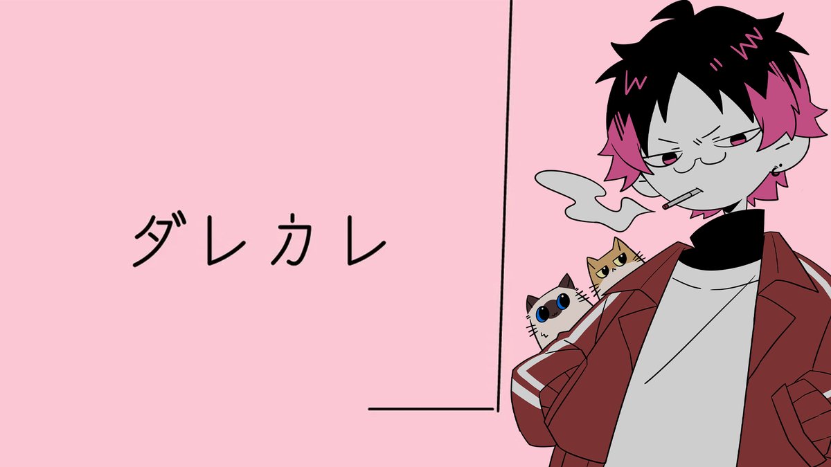 もるでお＠UMM.com (@deoxymole) / Posts / X