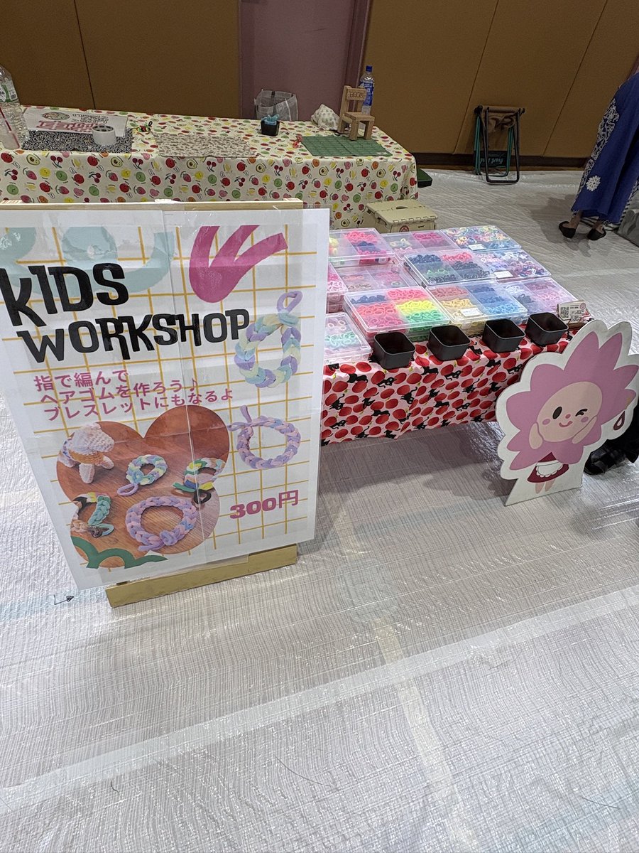 KazuhiroKozuka's tweet photo. 昨日のけやきマルシェ音楽祭にて。
友人(小学3年)の活躍の様子。

年度内に念願のswitch2に届きそうな勢いです！

@SAKU91485674 
@ino0401 https://t.co/Nvo7kg7NLh