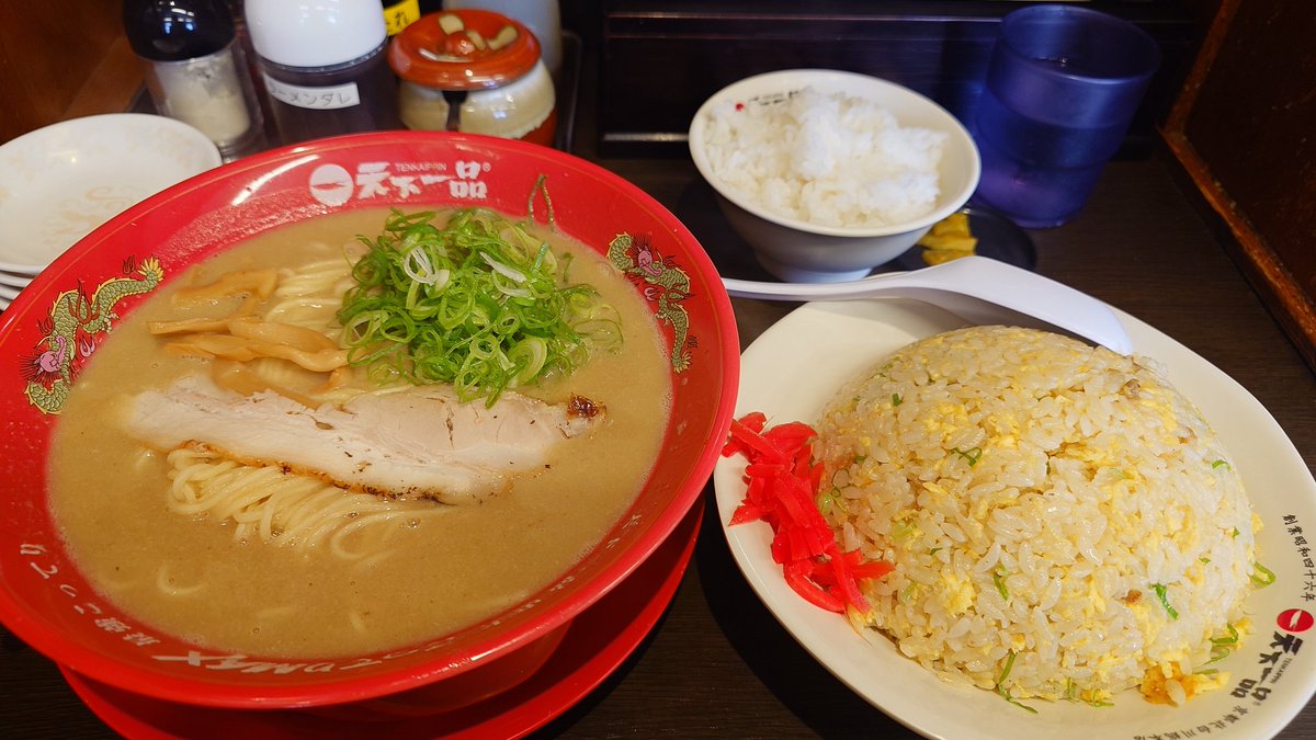 ksyn9480's tweet photo. 天下一品🍜
初めてのこってりMax✨
でも注文したら店員さんに必ず「え？」って聞き直されるの何でなん？
#天下一品 https://t.co/VLecAOMOXv