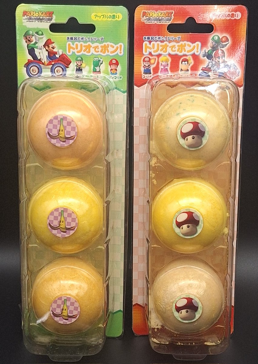 マリオカートダブルダッシュ！！ エポック社 お風呂でポン！シリーズ