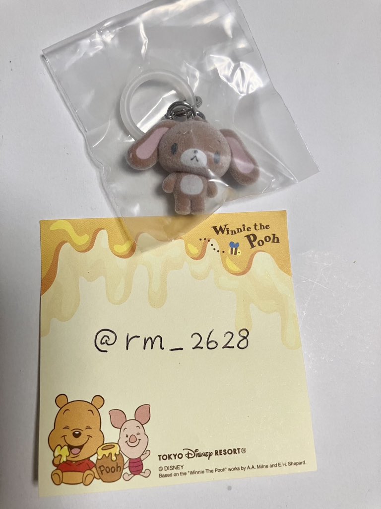 rm_2628's tweet photo. @0125em お返事ありがとうございます！
フリマ経由での交換は初めてなのですが、ぜひお願いできればと思っています。
不慣れなためお手数おかけしたら申し訳ございません💦

ご指定のフリマアプリはございますか？
また、IDつきお写真もお送りいたします🙇‍♀️ https://t.co/xAI1LzFn5s