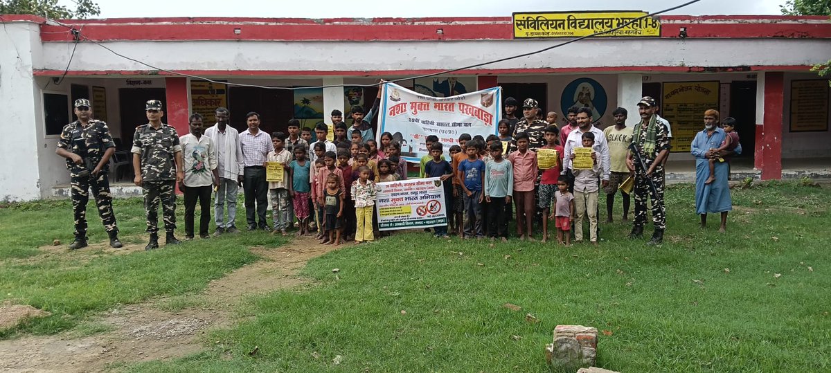 59bnssb_india's tweet photo. 59 #SSB द्वारा सीमावर्ती #vibrantvillage खैचड़ा, जोगिनियां, ककरहा, भरहा, करमोहना में 'नशा मुक्त भारत अभियान' जिला आबकारी अधिकारी,बहराइच के सक्रिय सहयोग से आयोजित किया गया। इस दौरान बच्चों और युवाओं को नशे से दूर रहने के लिए प्रेरित किया गया ।
#BorderSpine59
@upexcise https://t.co/mDBhuu2LoT