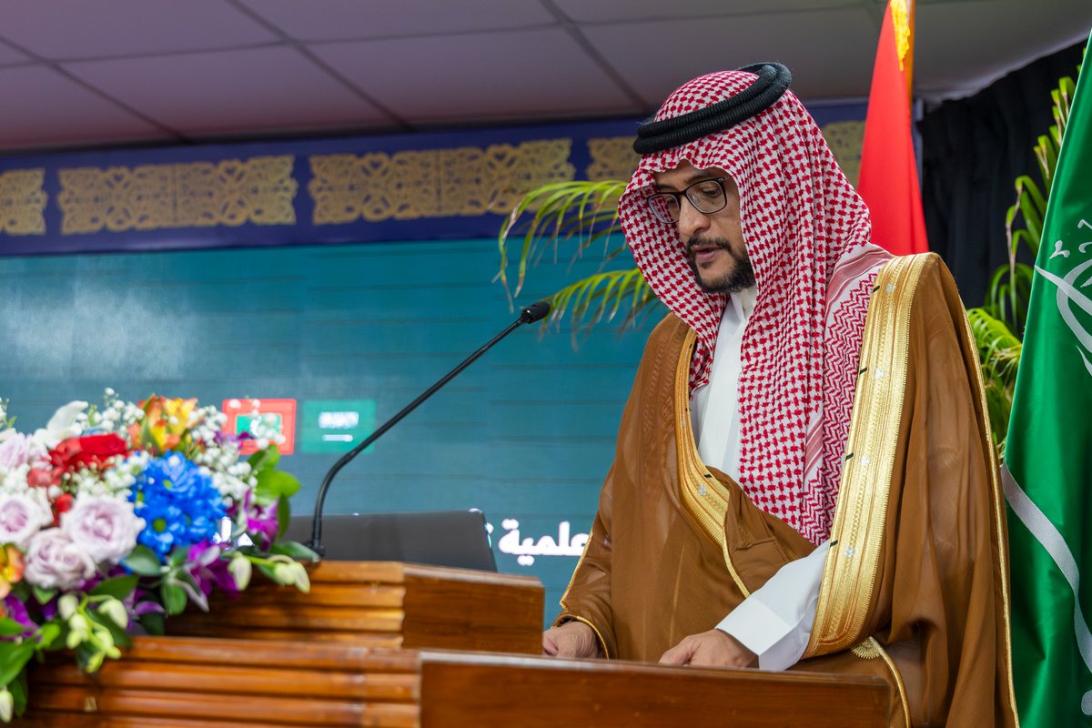 MVIaffairs's tweet photo. The Ministry of Islamic Affairs and Endowments, in collaboration with the Ministry of Islamic Affairs, Da’wah and Guidance of the Kingdom of Saudi Arabia, has officially commenced the annual series of Dhaura programmes in the Maldives.

His Excellency Yahya Hassan Al-Qahtani, Ambassador of the Kingdom of Saudi Arabia to the Republic of Maldives, graced the opening ceremony as the Chief Guest.

The Ministry extends its sincere appreciation to His Excellency the Ambassador, the Government of the Kingdom of Saudi Arabia, and the Ministry of Islamic Affairs, Da’wah and Guidance of the Kingdom of Saudi Arabia for their continued support and valuable assistance in facilitating this important annual programme in the Maldives.