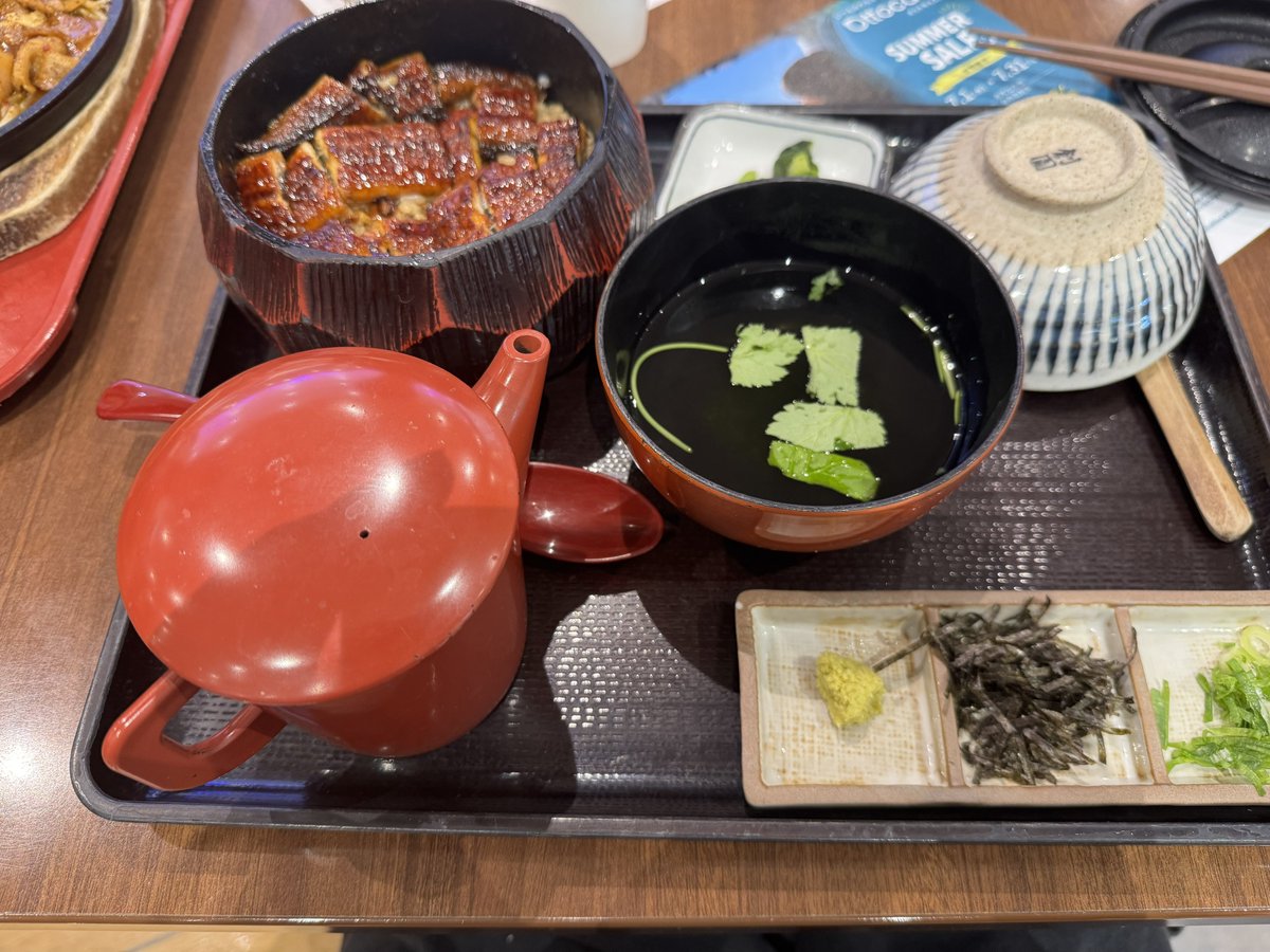 korunechan1's tweet photo. 浜名湖産？のやつ https://t.co/pka6xZN0uK