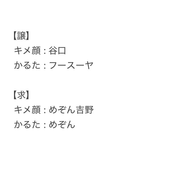 秋桜(コスモス) tweet media